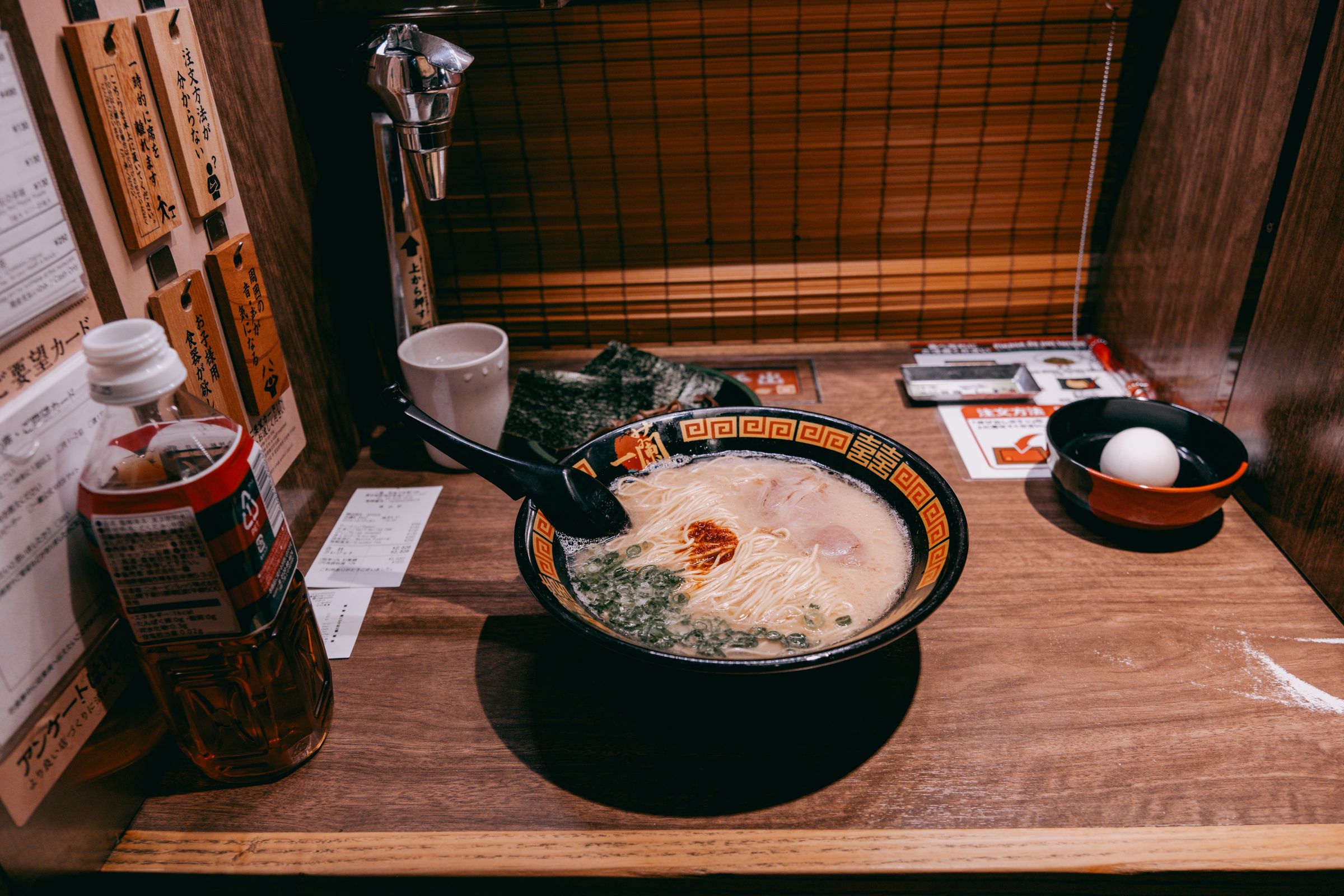 Tonkotsu ramen