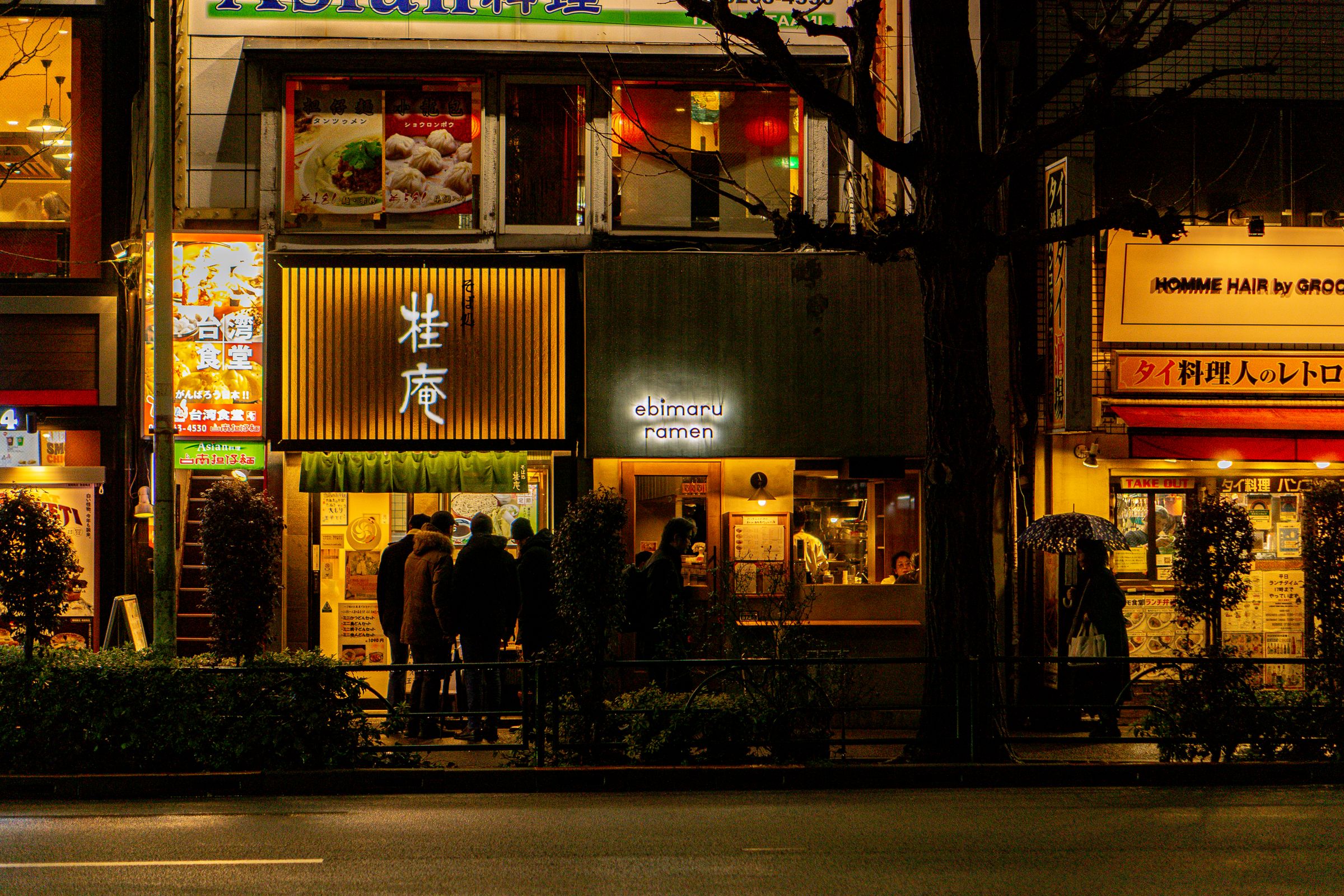 Tomo No Ramen on Instagram